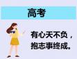 小熊洗车APP